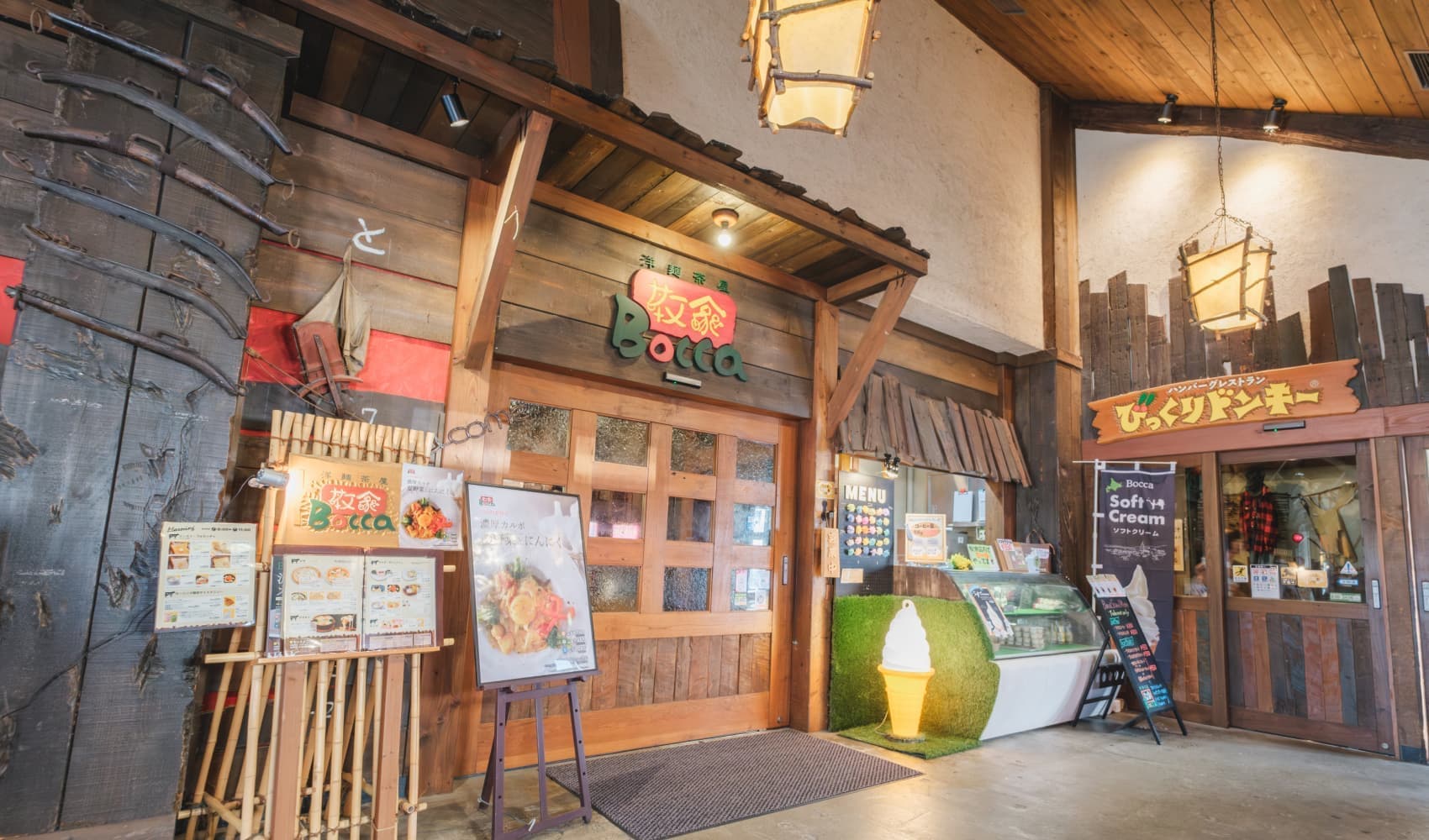 店舗案内イメージ